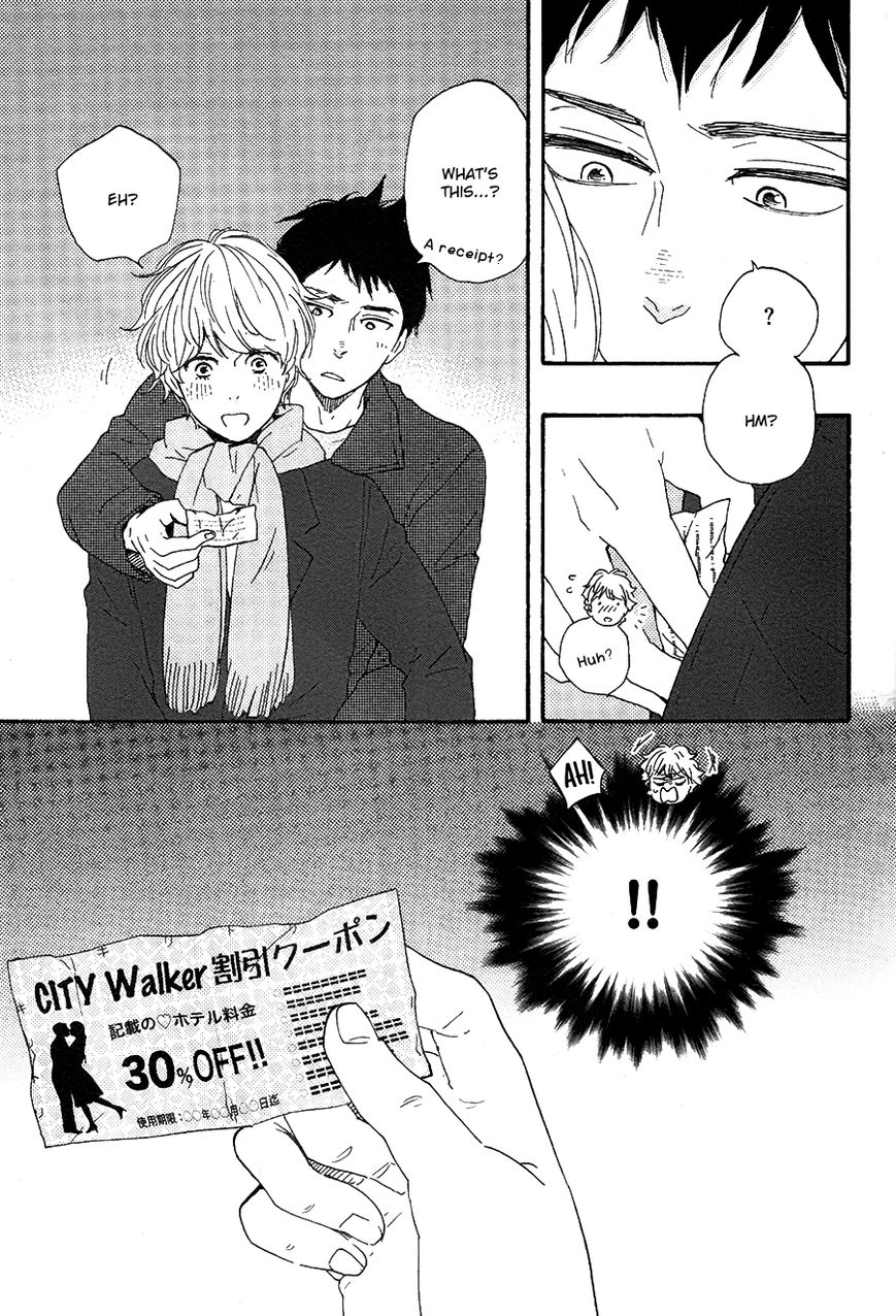 Omairi desu yo Chapter 13.2 page 14 - Chapter 13.2