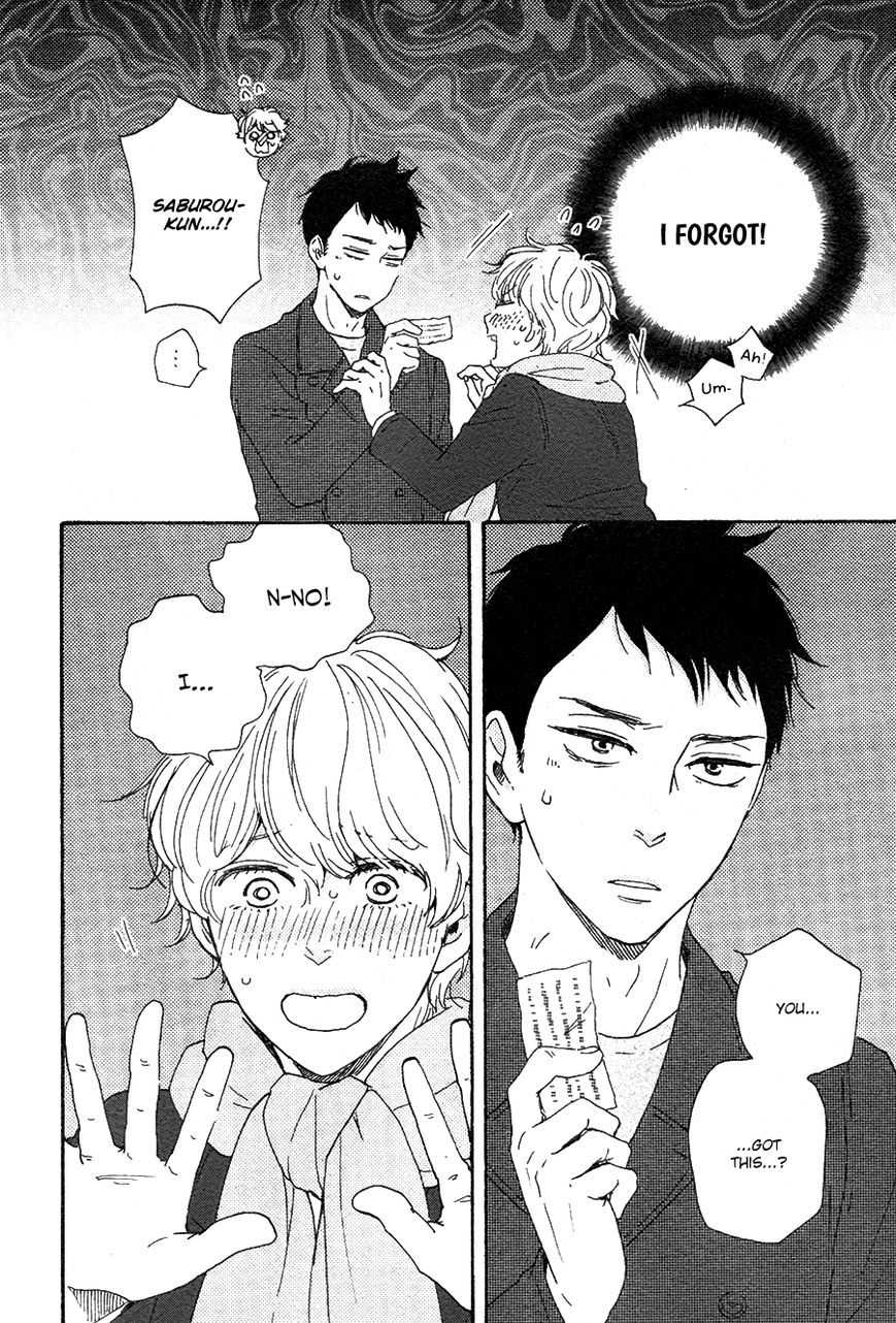 Omairi desu yo Chapter 13.2 page 15 - Chapter 13.2