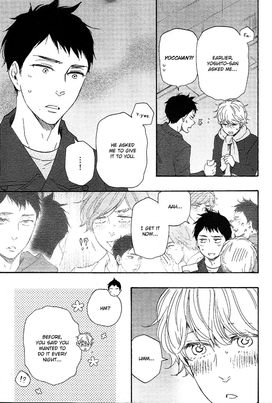 Omairi desu yo Chapter 13.2 page 16 - Chapter 13.2