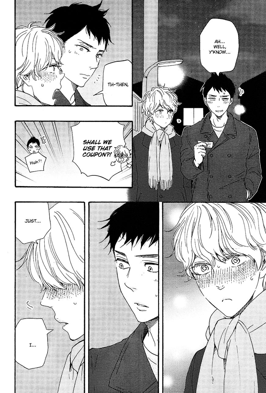 Omairi desu yo Chapter 13.2 page 17 - Chapter 13.2