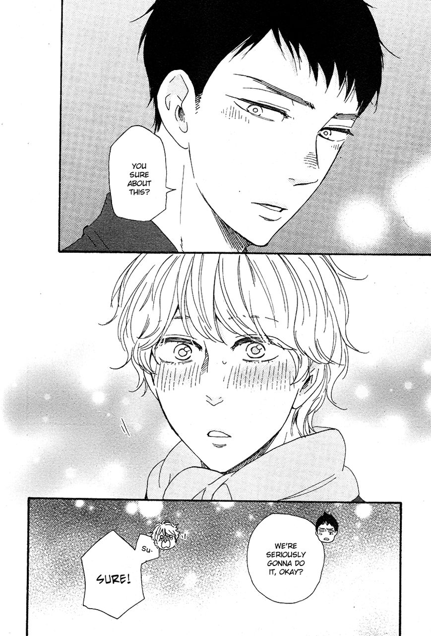 Omairi desu yo Chapter 13.2 page 19 - Chapter 13.2