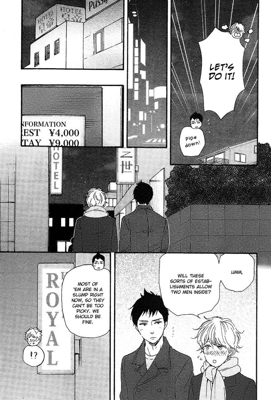 Omairi desu yo Chapter 13.2 page 20 - Chapter 13.2
