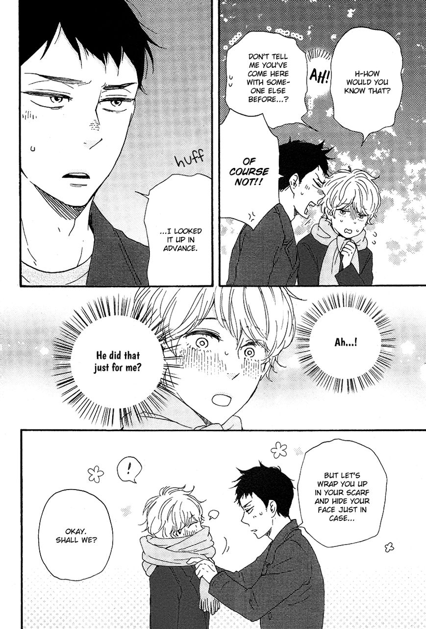 Omairi desu yo Chapter 13.2 page 21 - Chapter 13.2