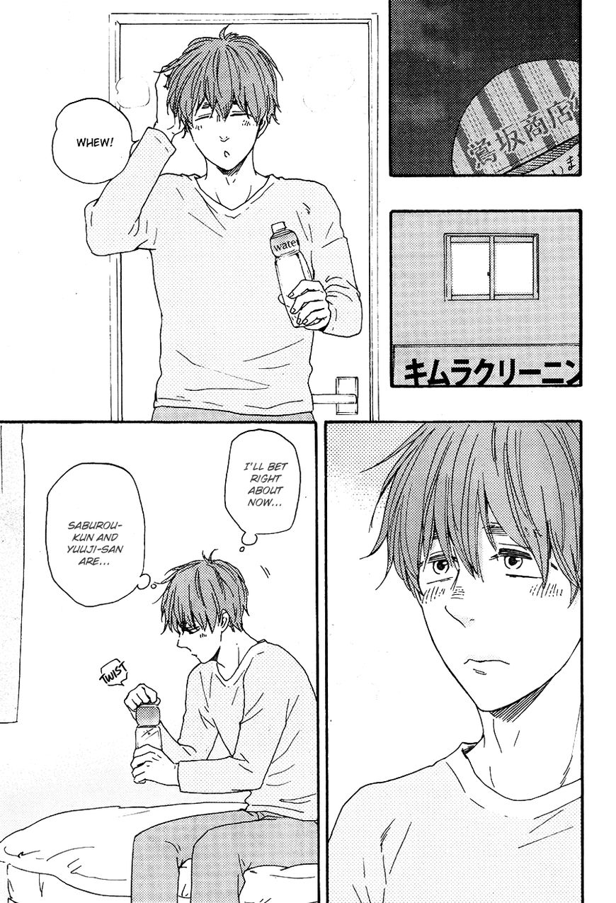 Omairi desu yo Chapter 13.2 page 22 - Chapter 13.2