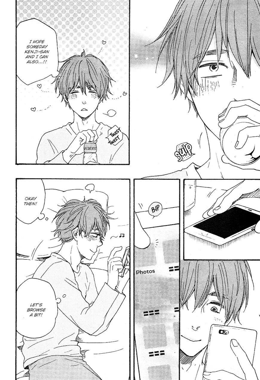 Omairi desu yo Chapter 13.2 page 23 - Chapter 13.2