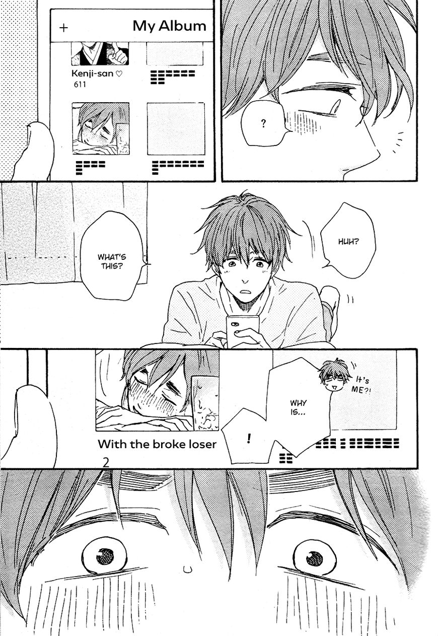 Omairi desu yo Chapter 13.2 page 24 - Chapter 13.2