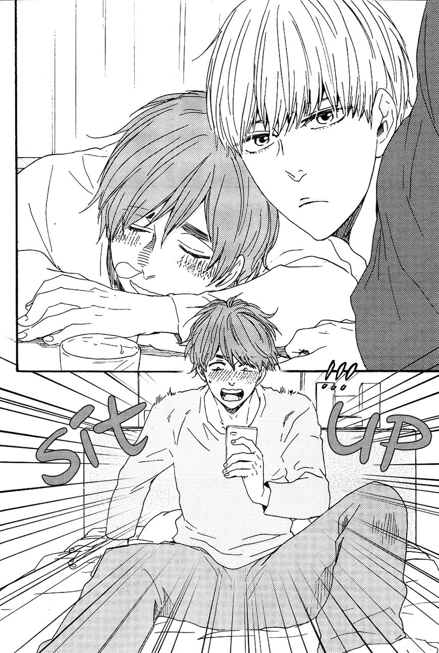Omairi desu yo Chapter 13.2 page 25 - Chapter 13.2