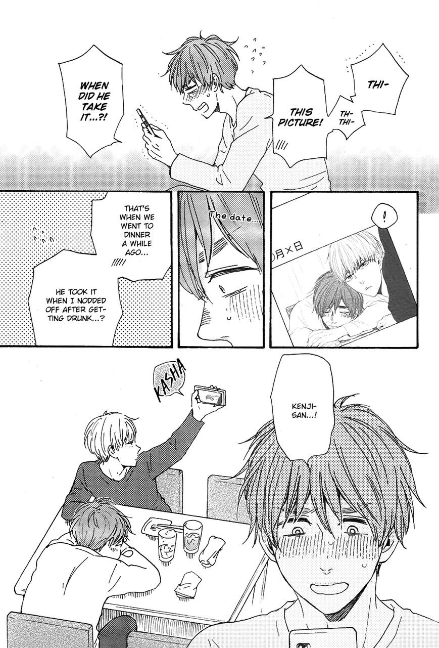 Omairi desu yo Chapter 13.2 page 26 - Chapter 13.2