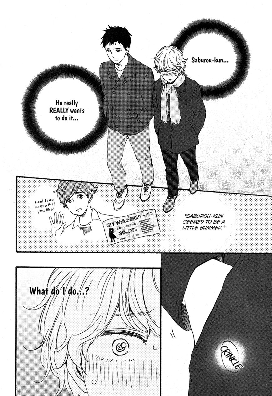Omairi desu yo Chapter 13.2 page 3 - Chapter 13.2