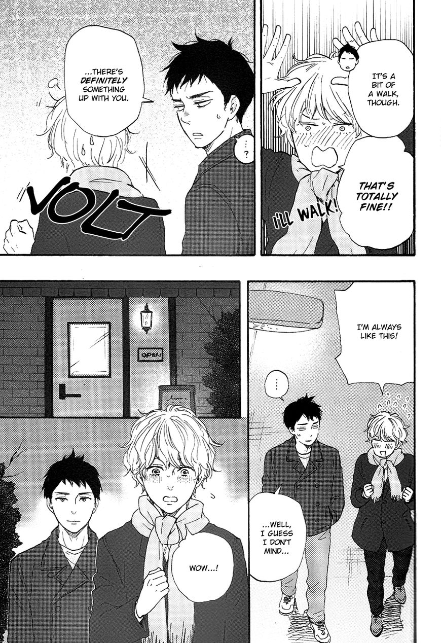 Omairi desu yo Chapter 13.2 page 6 - Chapter 13.2