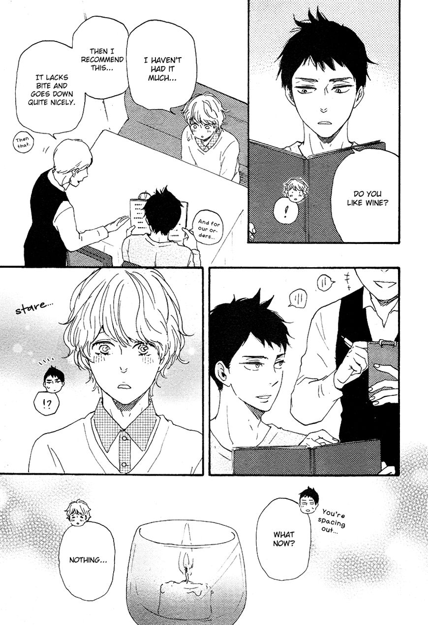 Omairi desu yo Chapter 13.2 page 8 - Chapter 13.2