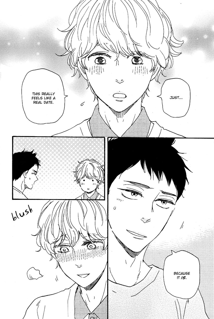 Omairi desu yo Chapter 13.2 page 9 - Chapter 13.2