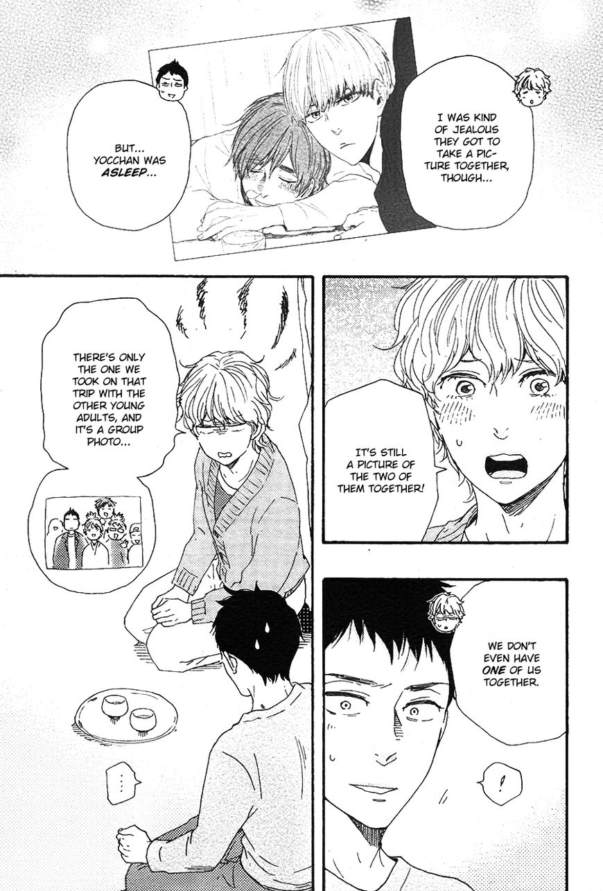 Omairi desu yo Chapter 14.1 page 11 - Chapter 14.1