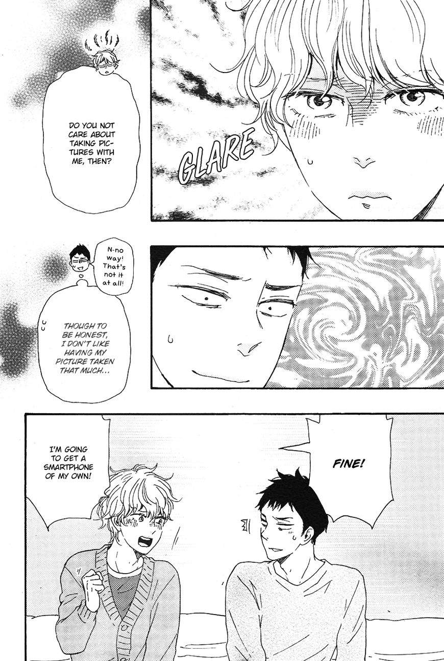 Omairi desu yo Chapter 14.1 page 12 - Chapter 14.1
