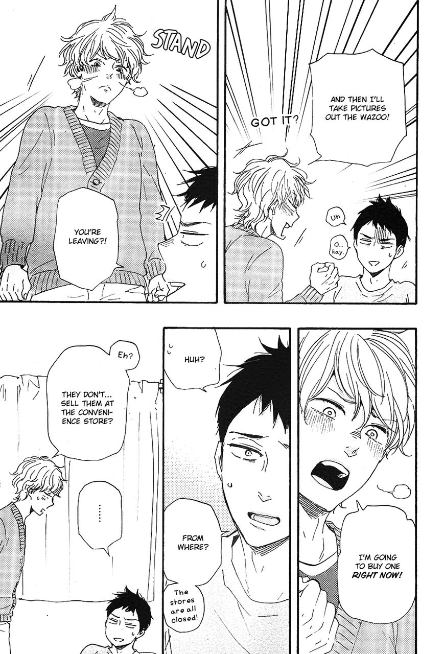 Omairi desu yo Chapter 14.1 page 13 - Chapter 14.1