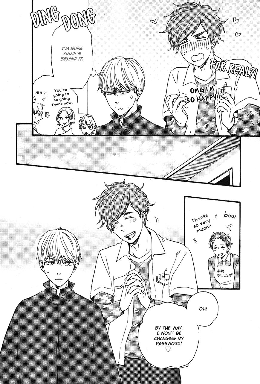 Omairi desu yo Chapter 14.1 page 16 - Chapter 14.1