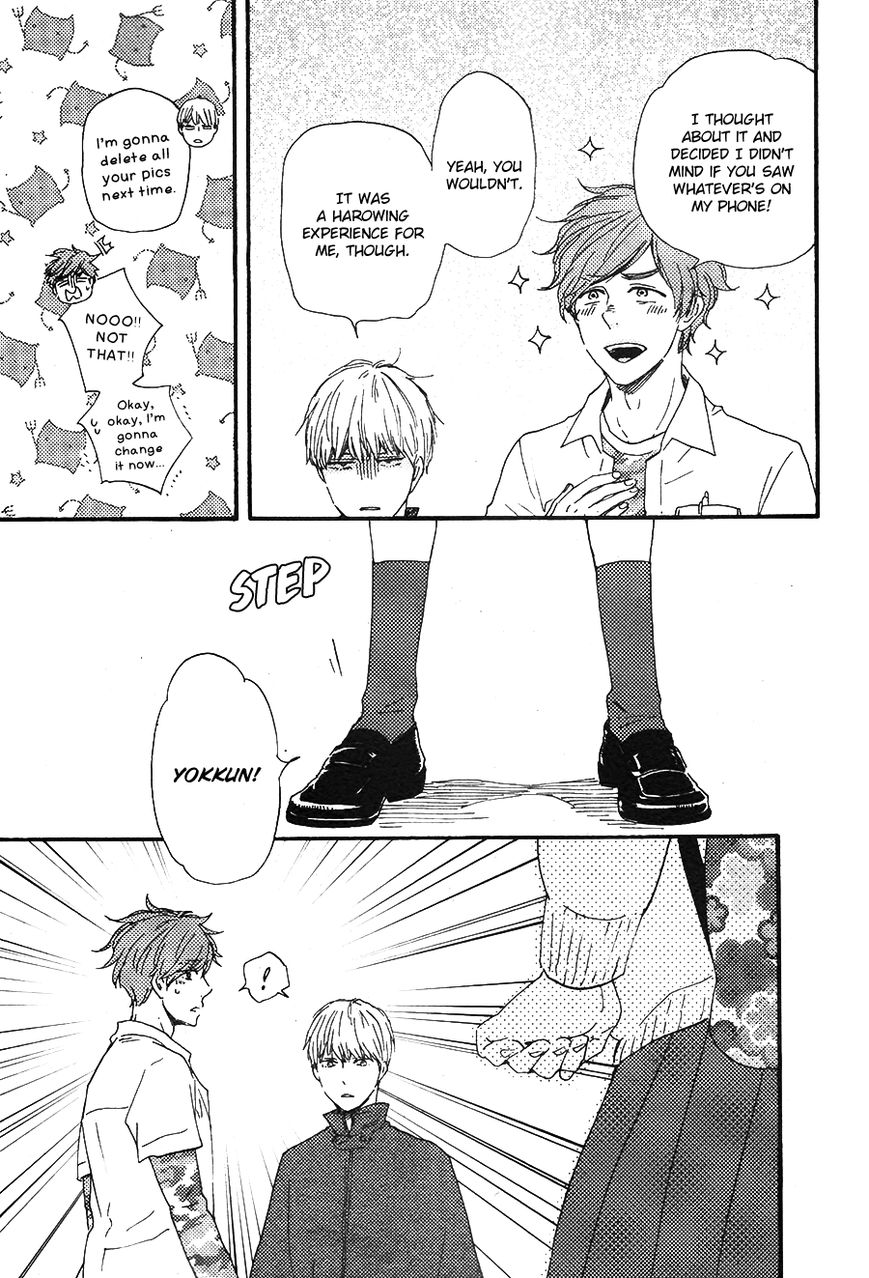 Omairi desu yo Chapter 14.1 page 17 - Chapter 14.1
