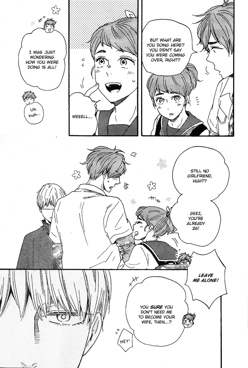 Omairi desu yo Chapter 14.1 page 21 - Chapter 14.1