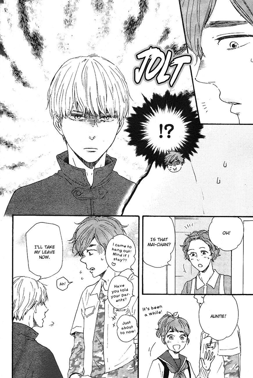 Omairi desu yo Chapter 14.1 page 22 - Chapter 14.1