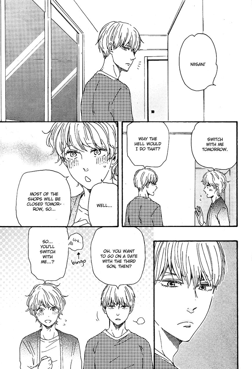 Omairi desu yo Chapter 14.1 page 25 - Chapter 14.1