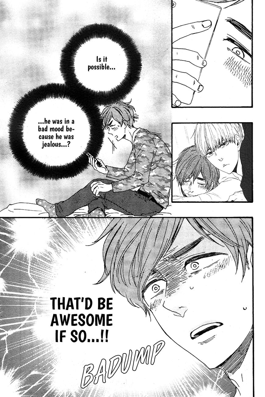 Omairi desu yo Chapter 14.1 page 27 - Chapter 14.1