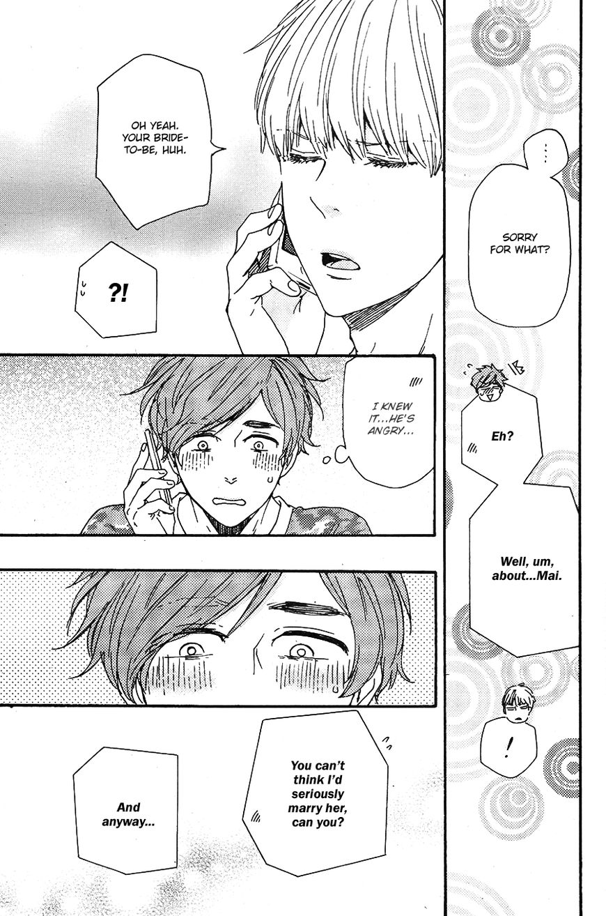Omairi desu yo Chapter 14.1 page 29 - Chapter 14.1