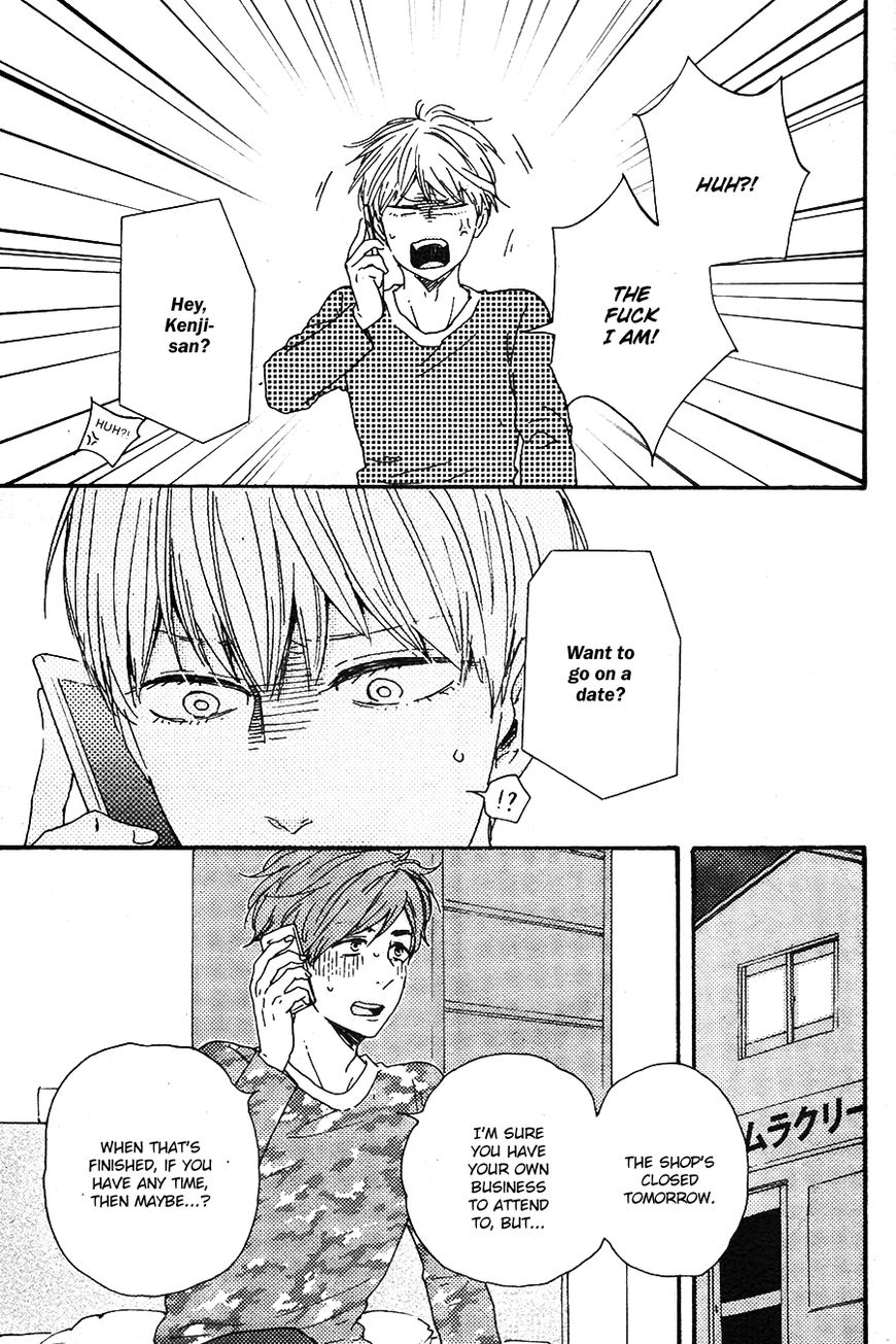 Omairi desu yo Chapter 14.1 page 31 - Chapter 14.1