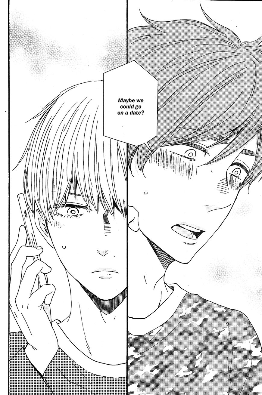 Omairi desu yo Chapter 14.1 page 32 - Chapter 14.1