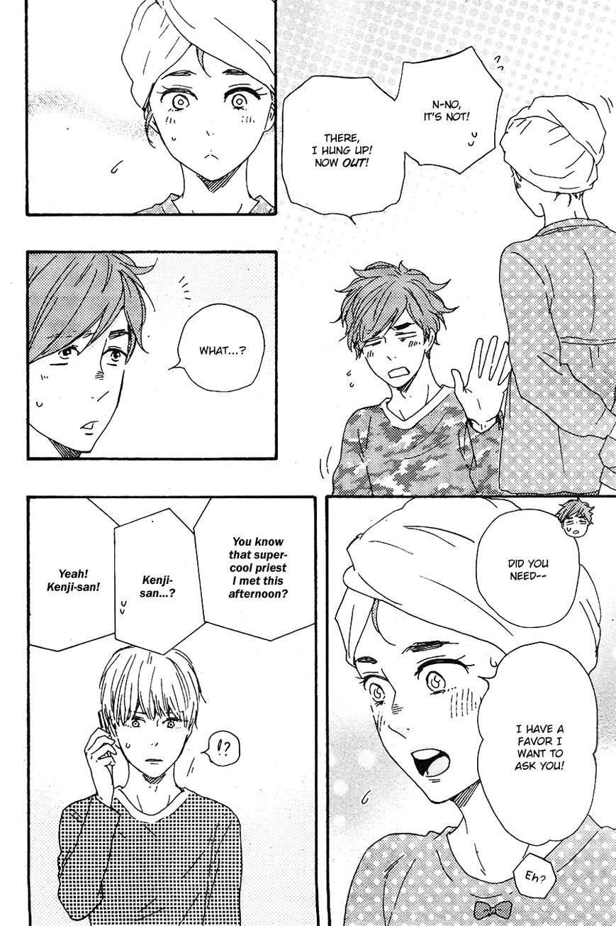 Omairi desu yo Chapter 14.1 page 34 - Chapter 14.1