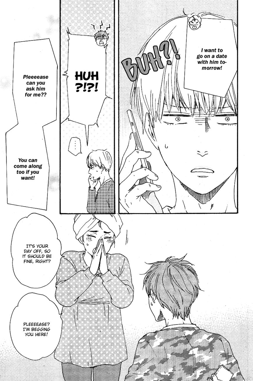 Omairi desu yo Chapter 14.1 page 35 - Chapter 14.1