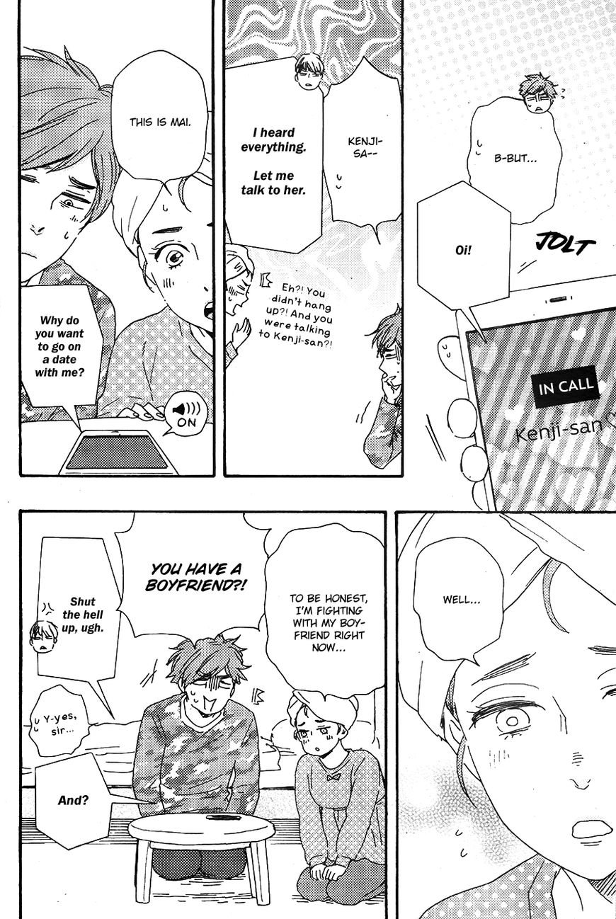 Omairi desu yo Chapter 14.1 page 36 - Chapter 14.1