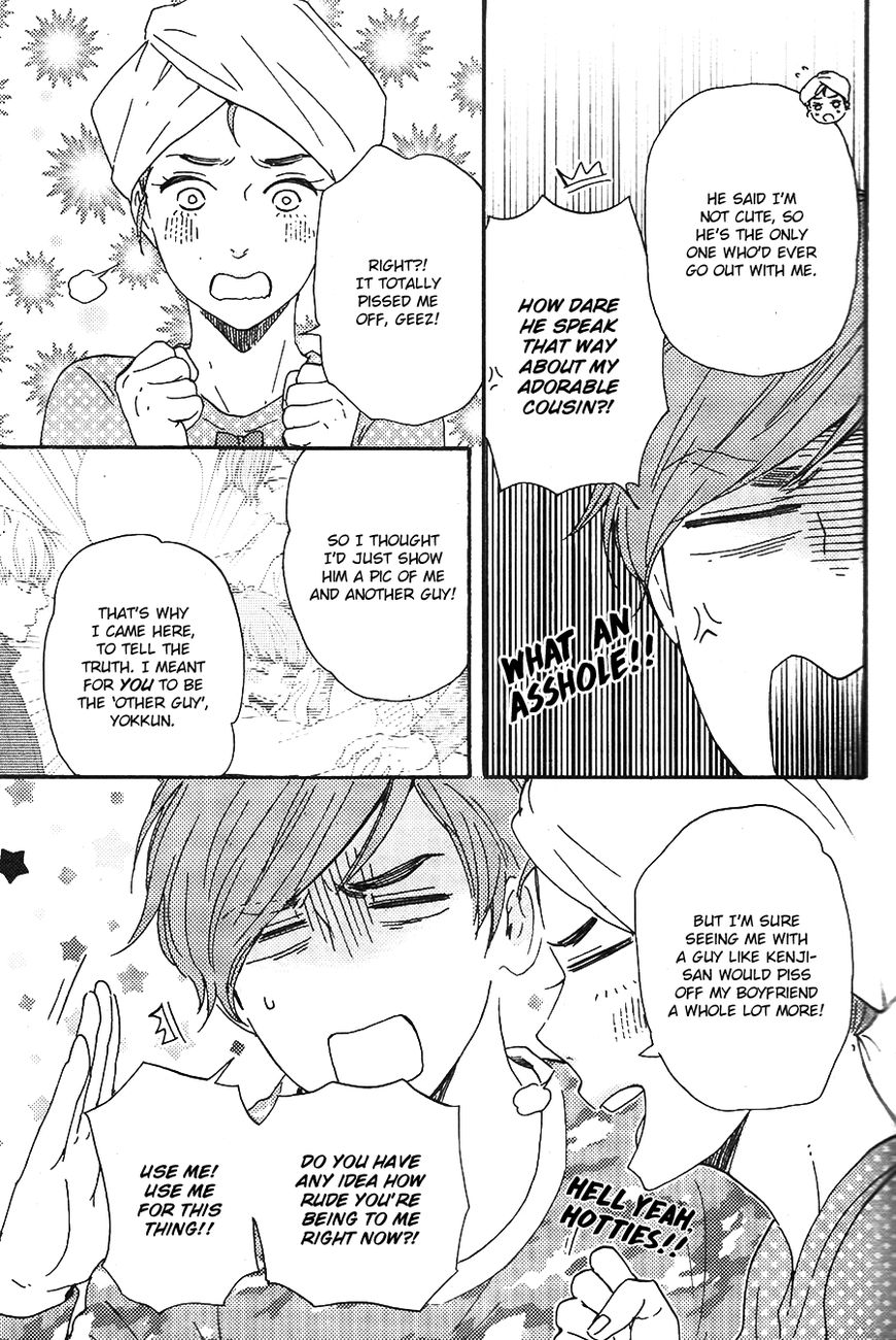 Omairi desu yo Chapter 14.1 page 37 - Chapter 14.1