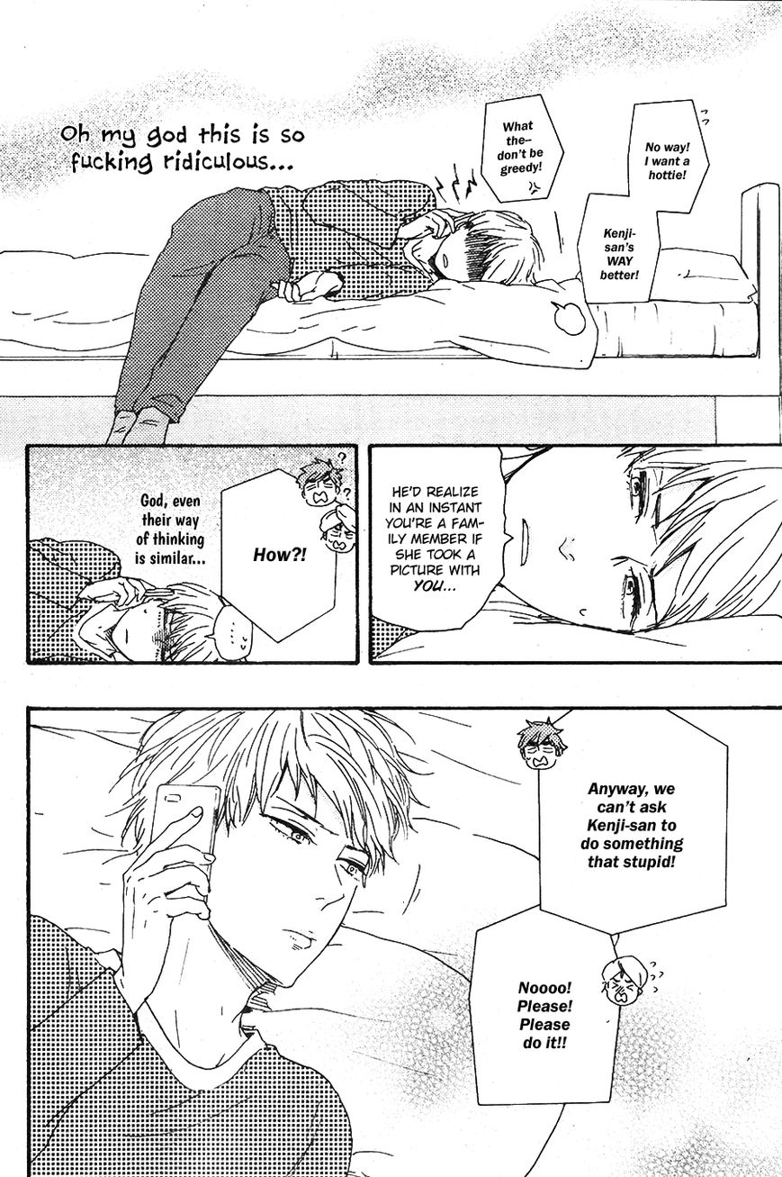 Omairi desu yo Chapter 14.1 page 38 - Chapter 14.1