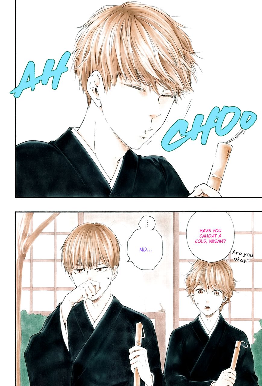Omairi desu yo Chapter 14.1 page 4 - Chapter 14.1