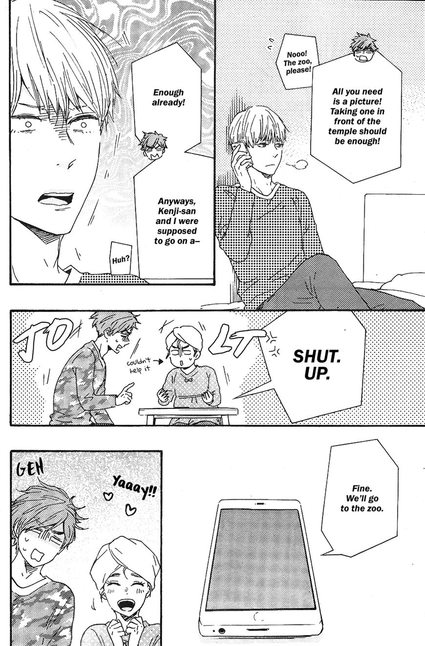 Omairi desu yo Chapter 14.1 page 40 - Chapter 14.1