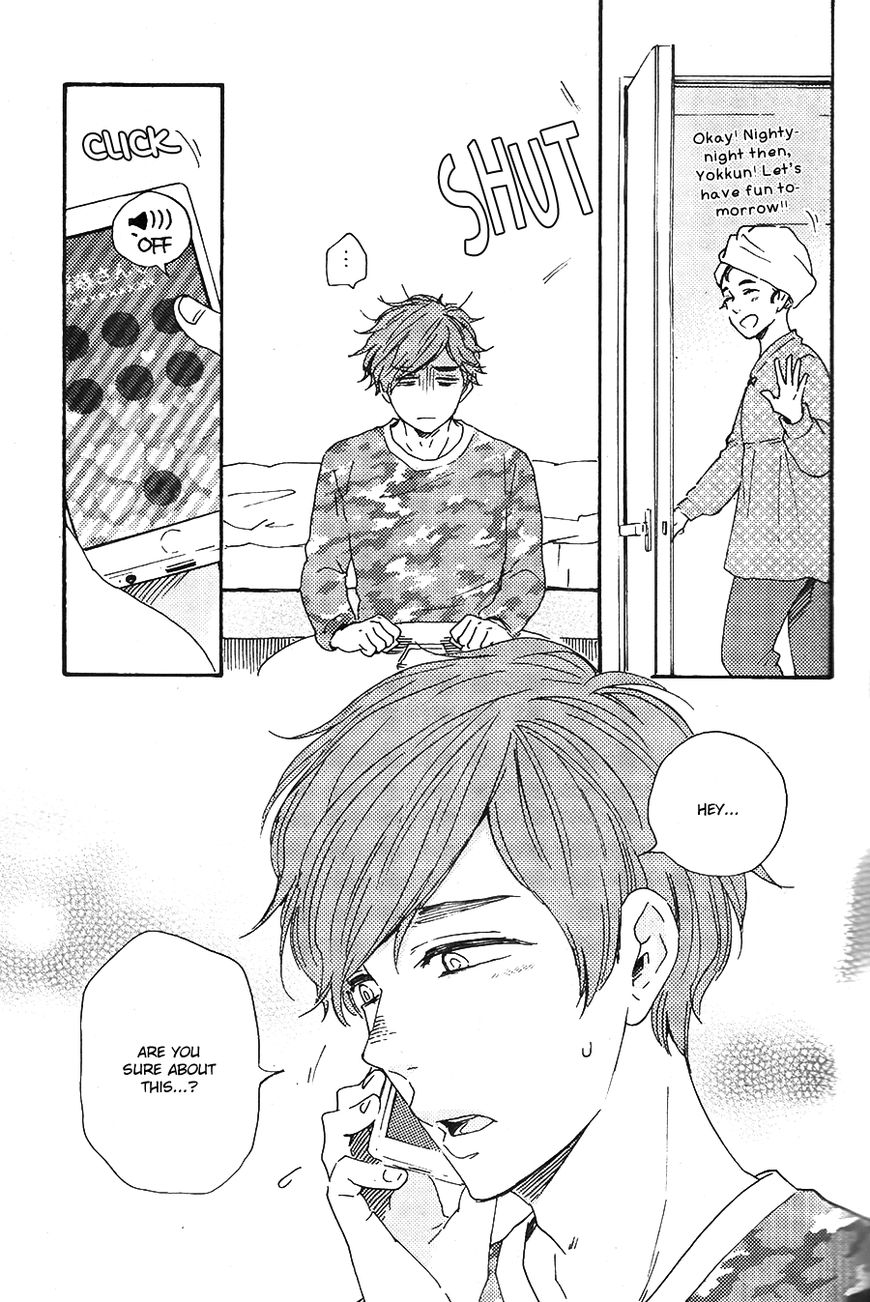 Omairi desu yo Chapter 14.1 page 41 - Chapter 14.1