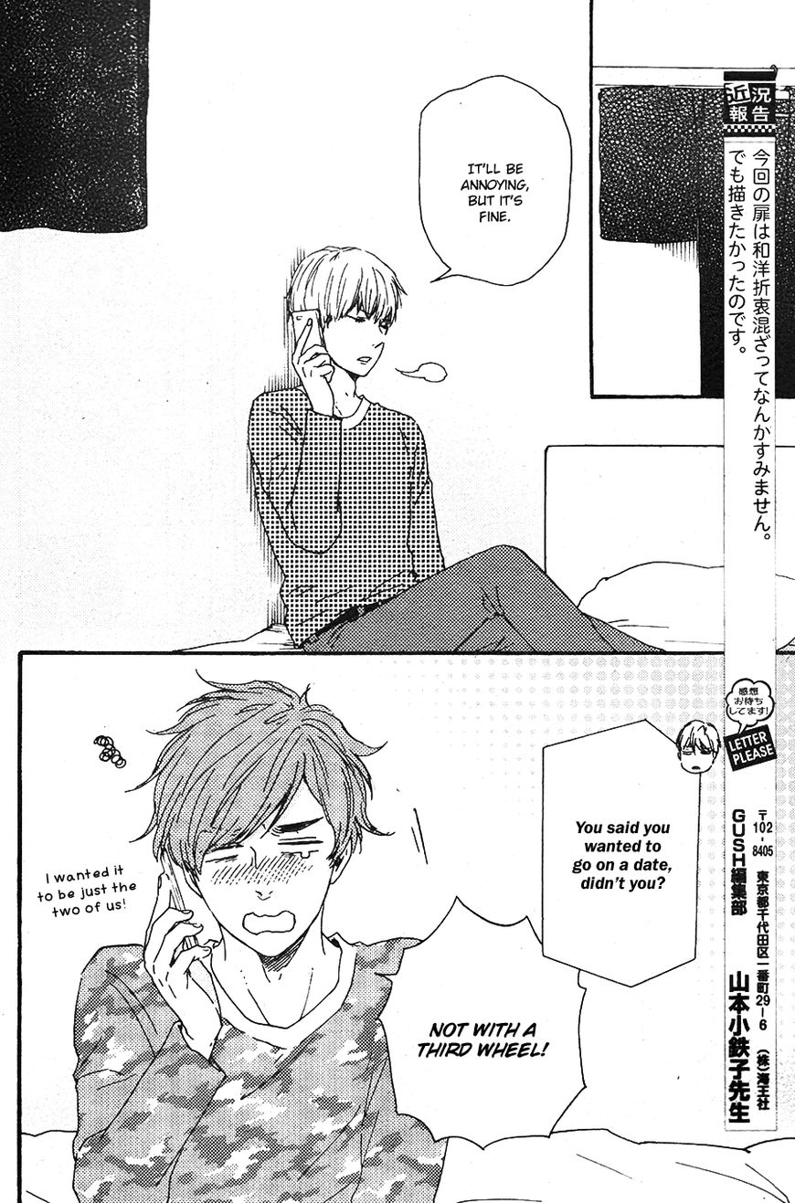 Omairi desu yo Chapter 14.1 page 42 - Chapter 14.1
