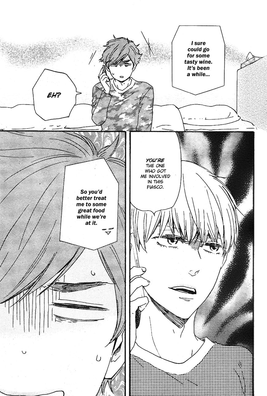 Omairi desu yo Chapter 14.1 page 43 - Chapter 14.1