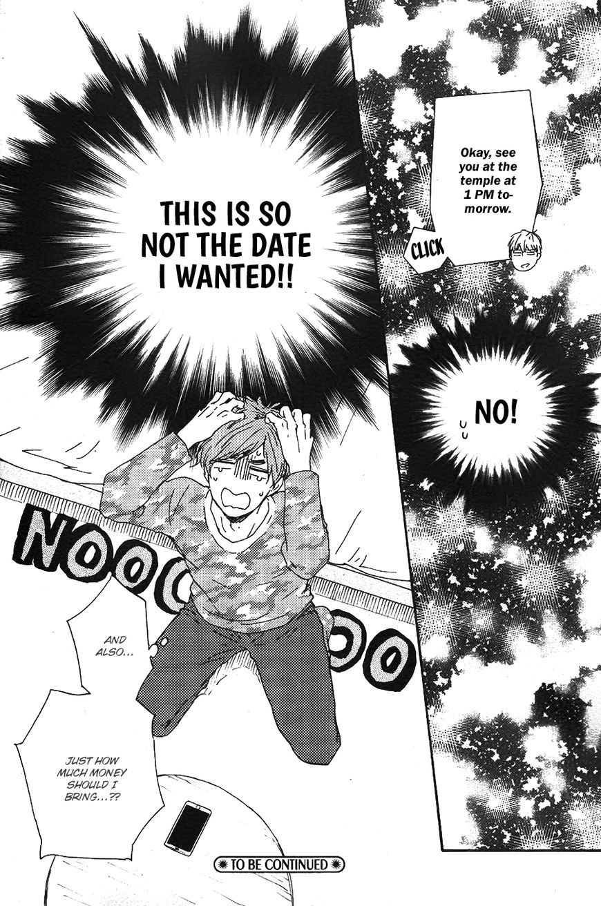 Omairi desu yo Chapter 14.1 page 44 - Chapter 14.1