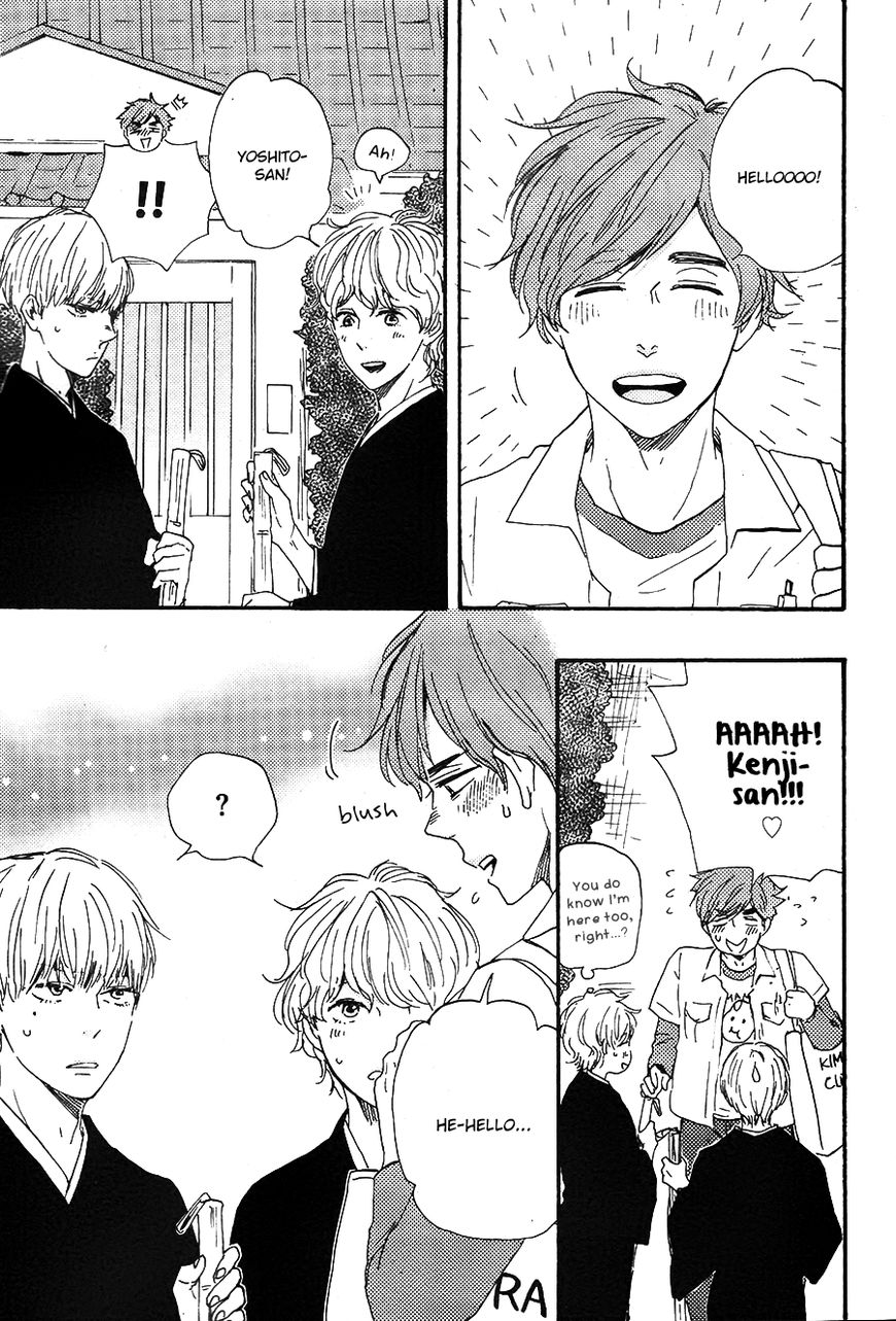Omairi desu yo Chapter 14.1 page 5 - Chapter 14.1