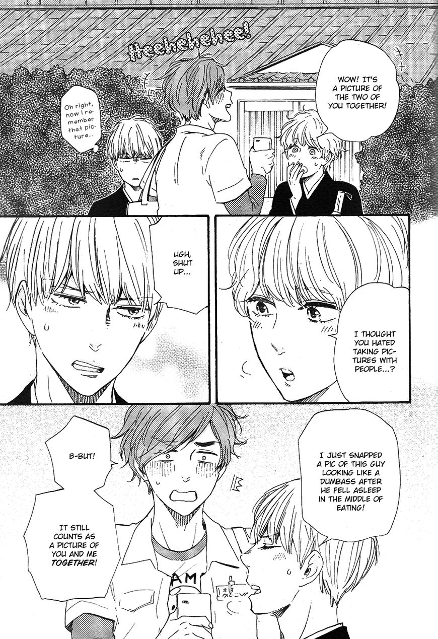Omairi desu yo Chapter 14.1 page 7 - Chapter 14.1