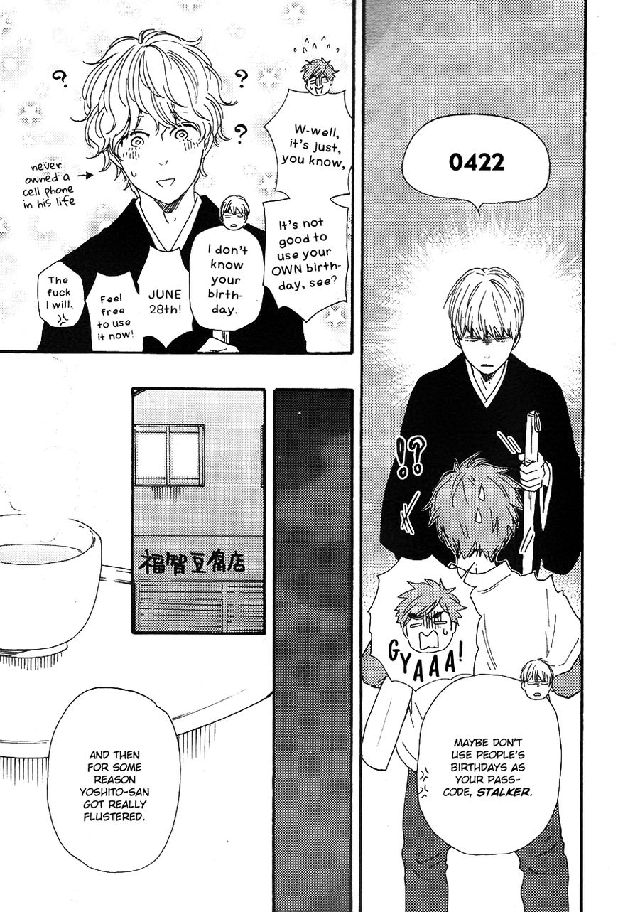 Omairi desu yo Chapter 14.1 page 9 - Chapter 14.1