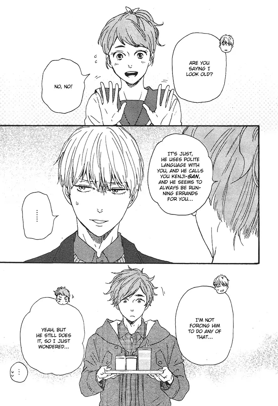 Omairi desu yo Chapter 14.2 page 10 - Chapter 14.2