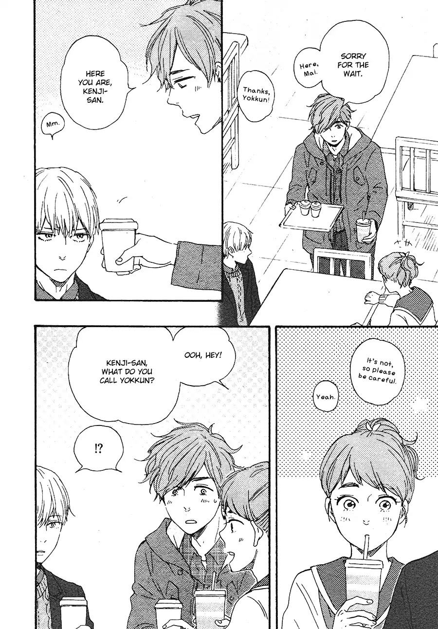 Omairi desu yo Chapter 14.2 page 11 - Chapter 14.2