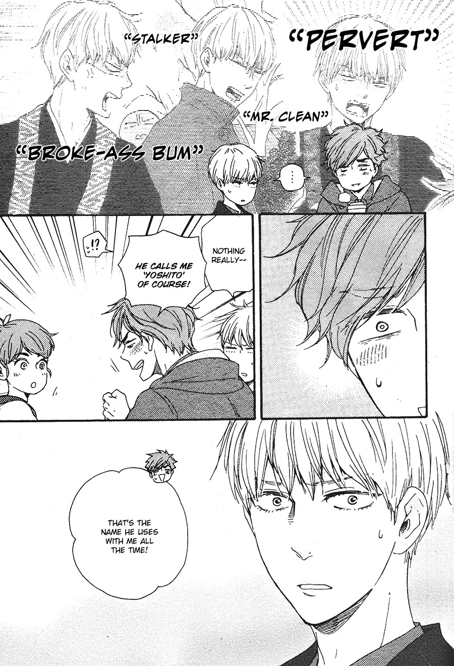 Omairi desu yo Chapter 14.2 page 12 - Chapter 14.2