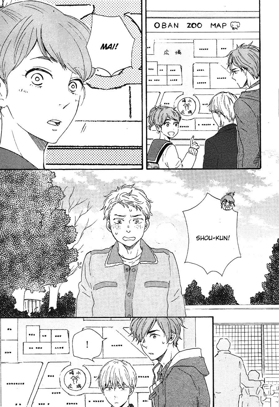 Omairi desu yo Chapter 14.2 page 14 - Chapter 14.2
