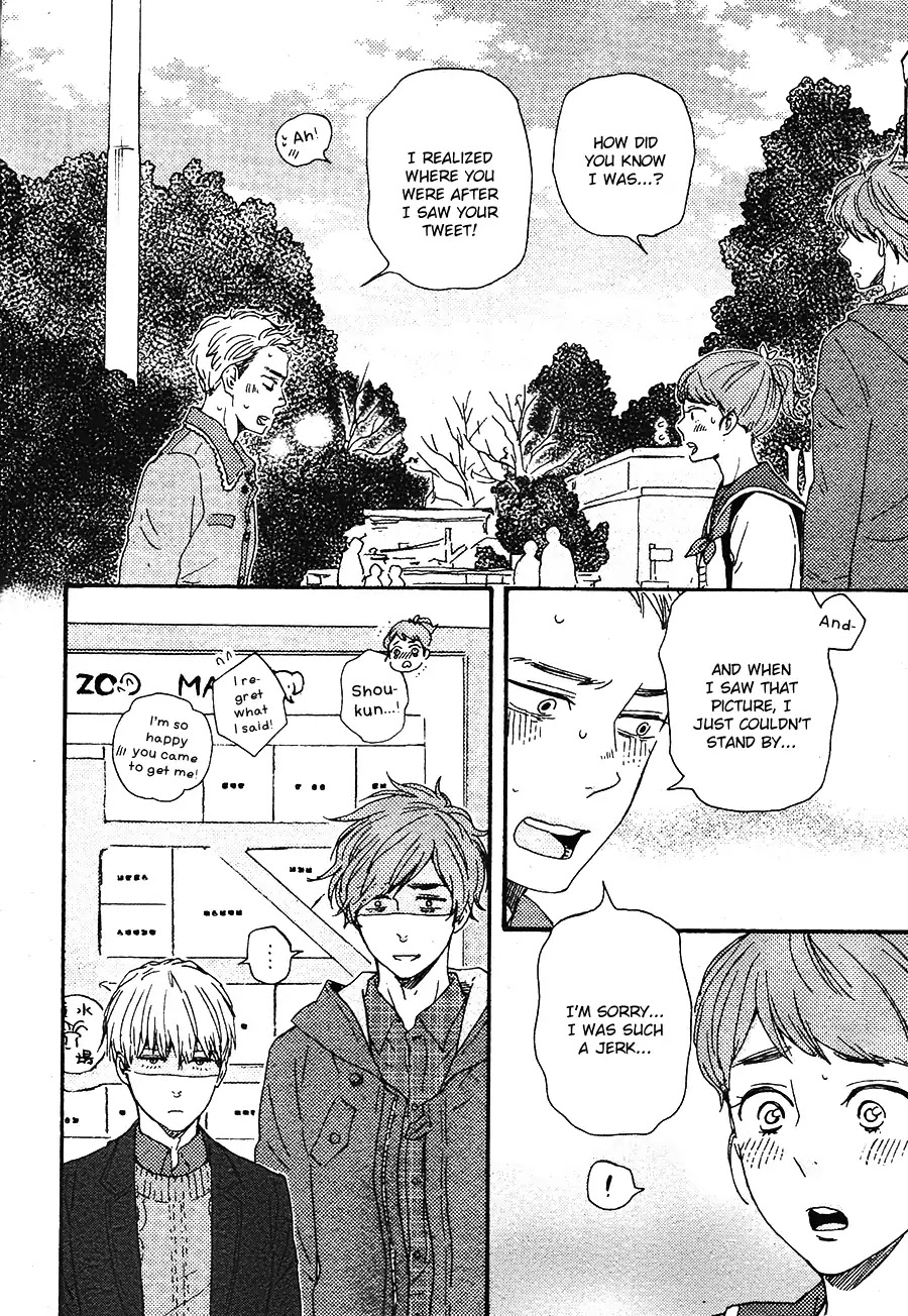Omairi desu yo Chapter 14.2 page 15 - Chapter 14.2