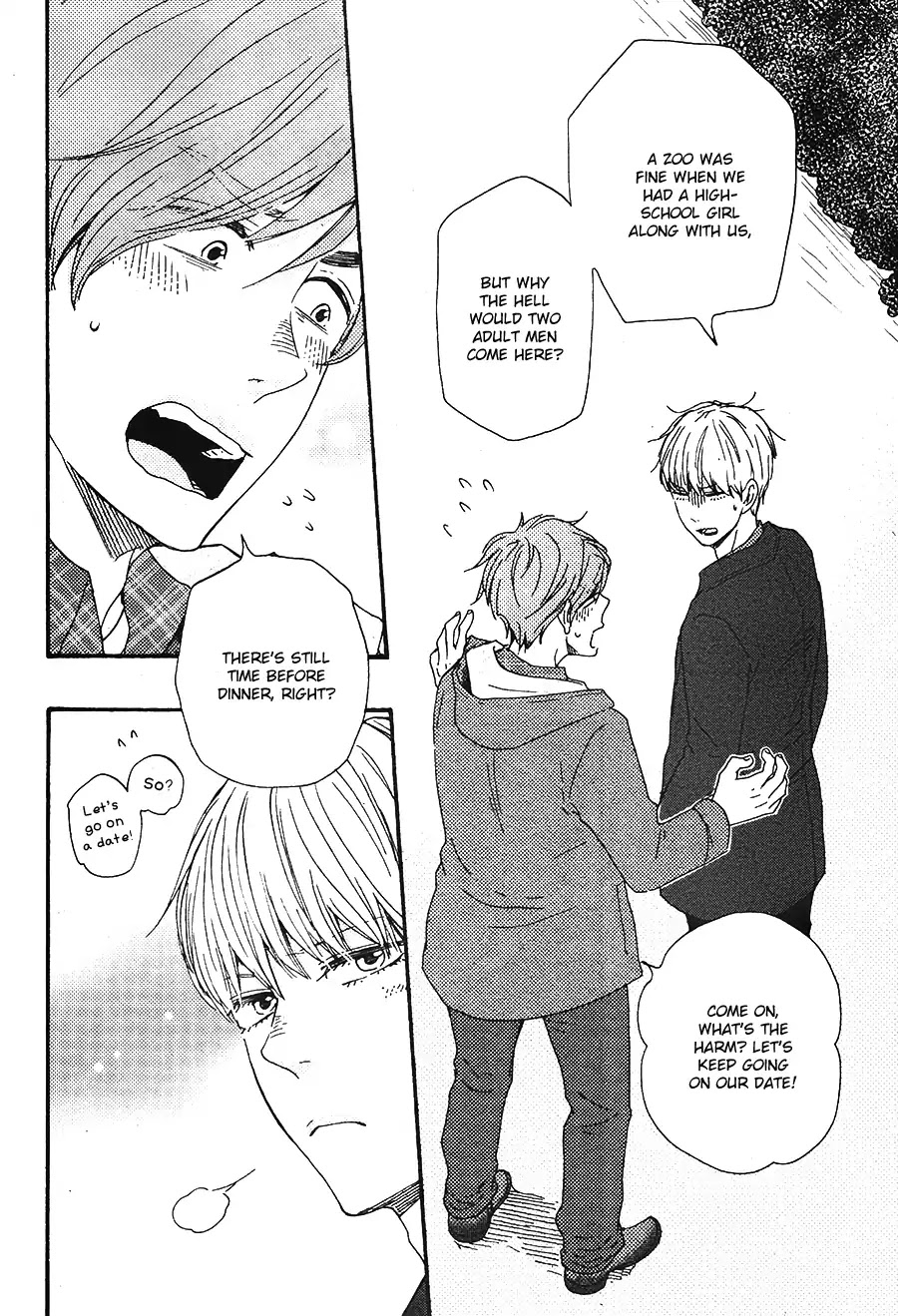 Omairi desu yo Chapter 14.2 page 17 - Chapter 14.2