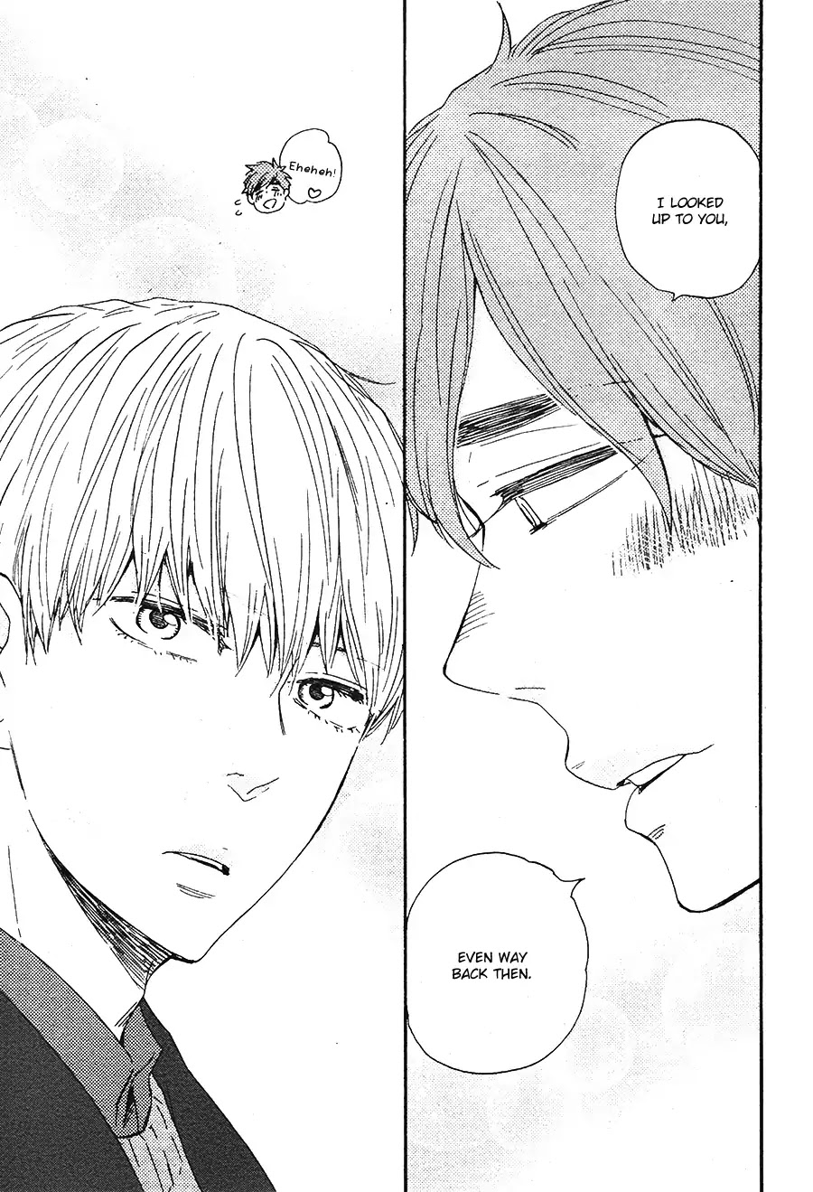 Omairi desu yo Chapter 14.2 page 20 - Chapter 14.2
