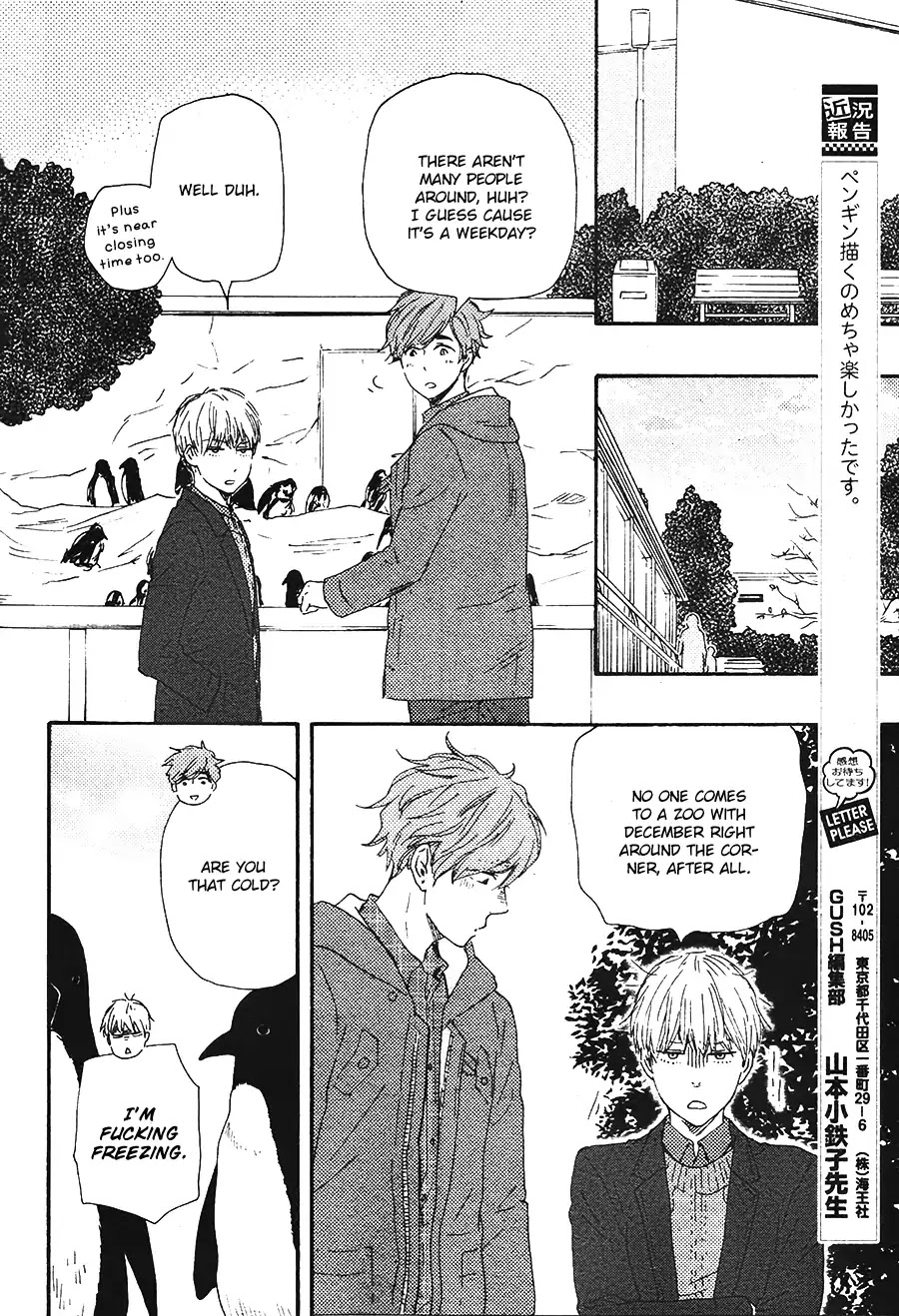 Omairi desu yo Chapter 14.2 page 21 - Chapter 14.2
